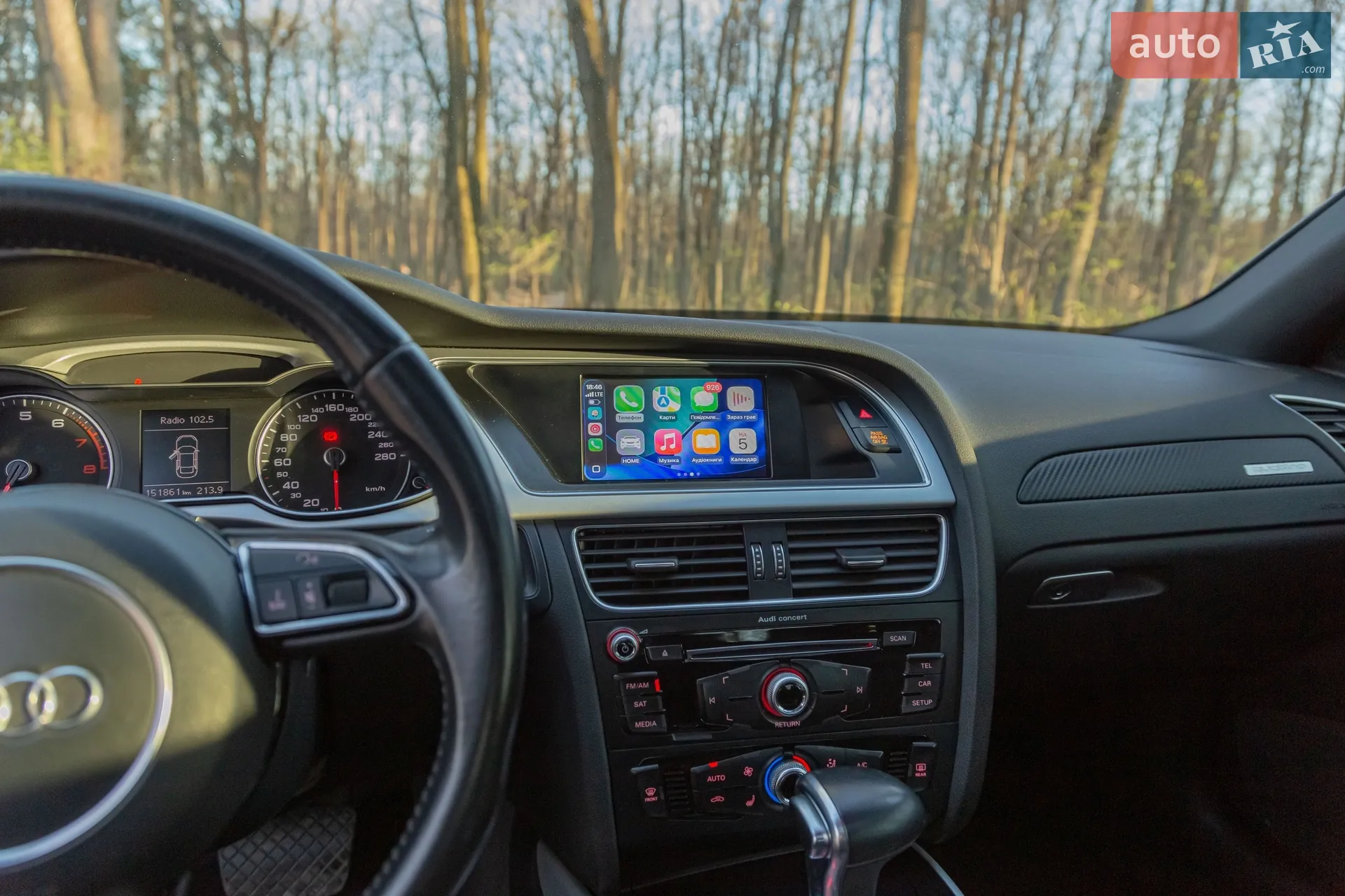 2015 Audi A4 - мініатюра 23
