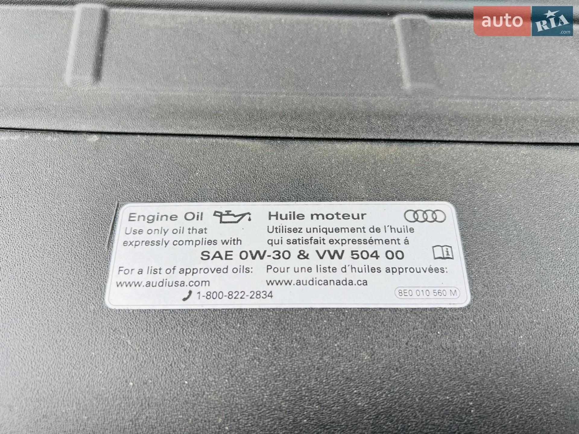 2019 Audi A4 - мініатюра 34