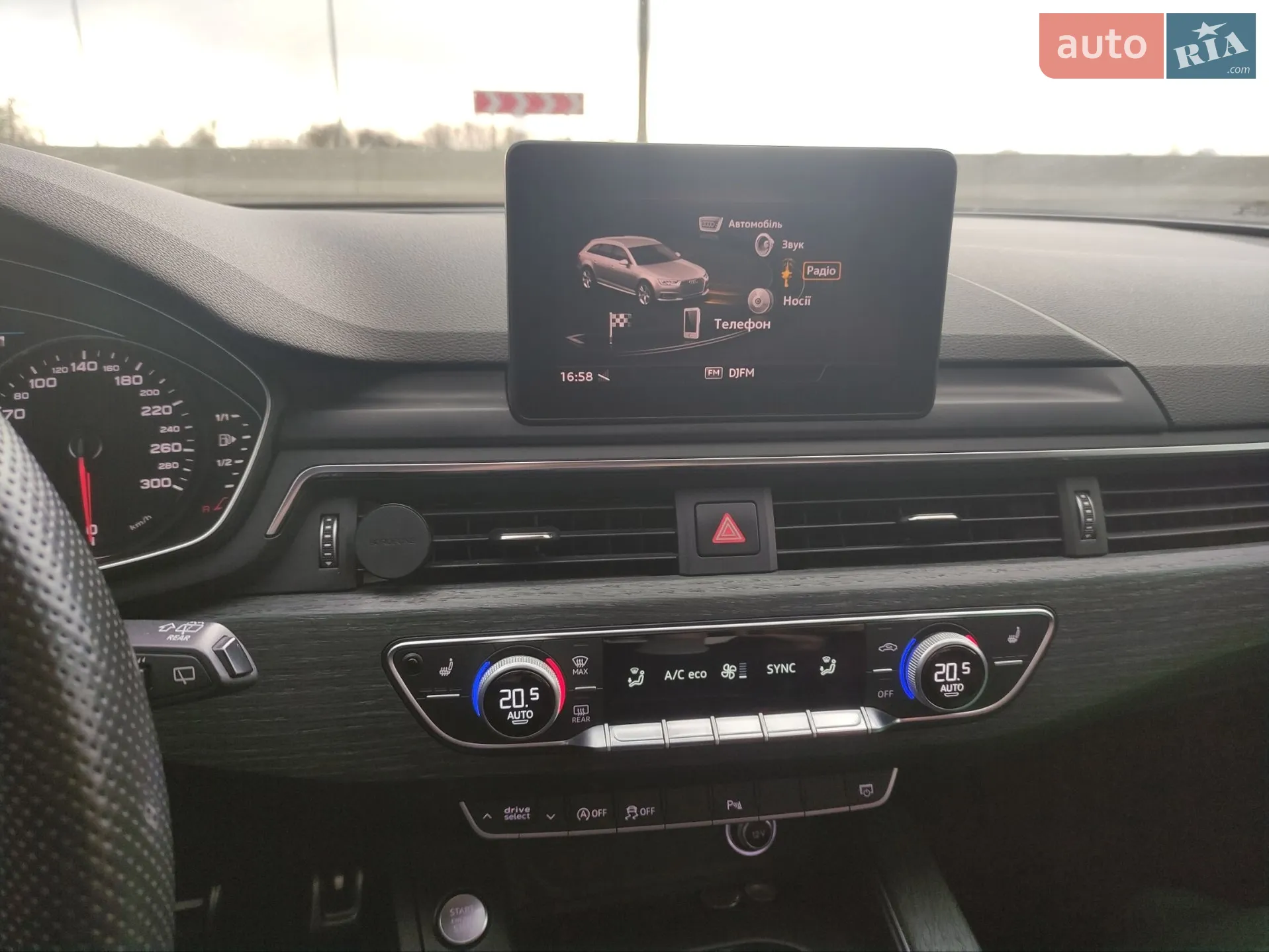 2017 Audi A4 - мініатюра 55