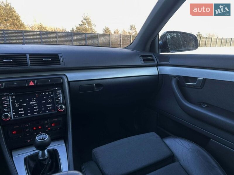 Универсал Audi A4 2005 в Днепре