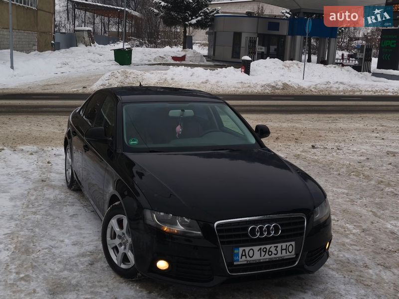 2008 Audi A4, VIN WAUZZZ8K29N045185:plate — фото 1 (autoria)