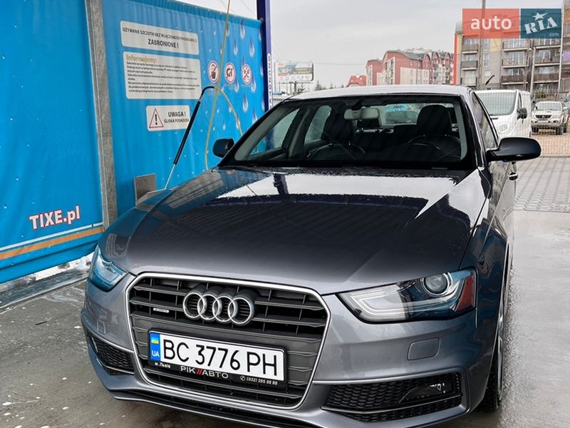 2014 Audi A4, VIN WAUBFAFL0FN023818:plate — фото 1 (autoria)