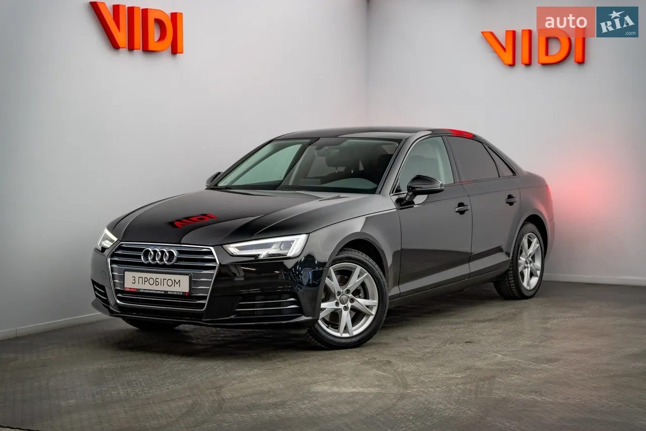 2016 Audi A4 - мініатюра 31