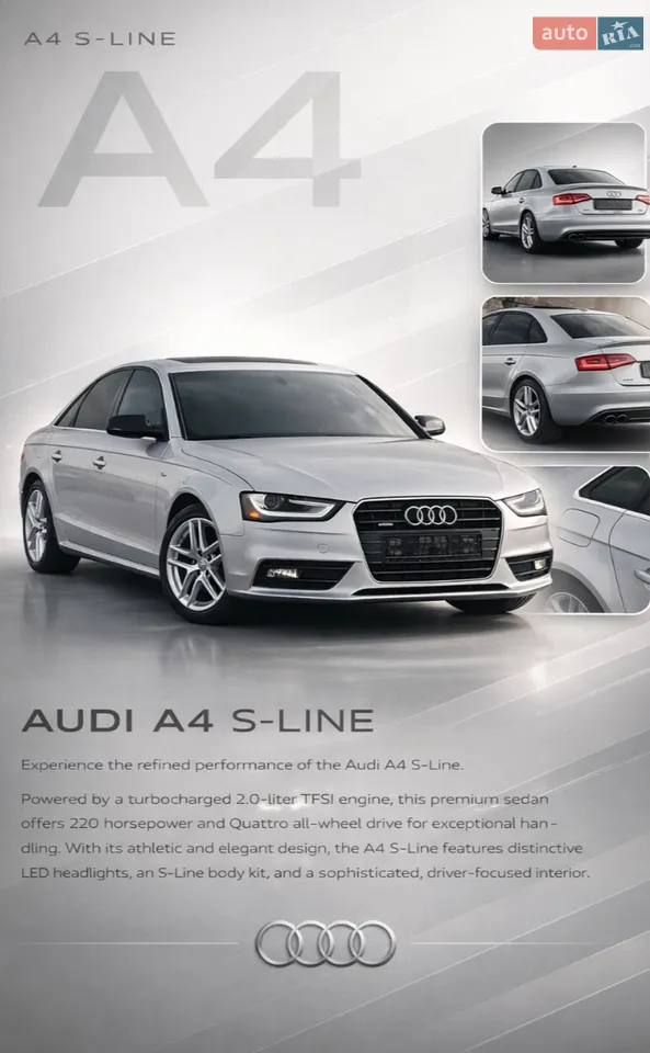 2012 Audi A4 - мініатюра 20