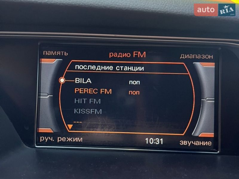 Универсал Audi A4 2009 в Белой Церкви