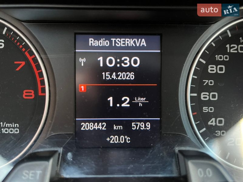 Универсал Audi A4 2009 в Белой Церкви