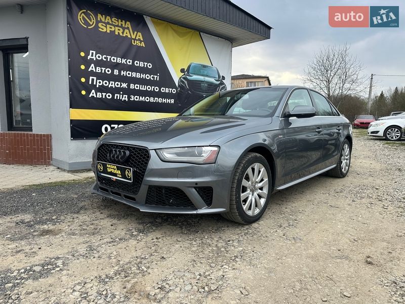 2014 Audi A4, VIN WAUBFAFL3FN023313:plate — фото 1 (autoria)