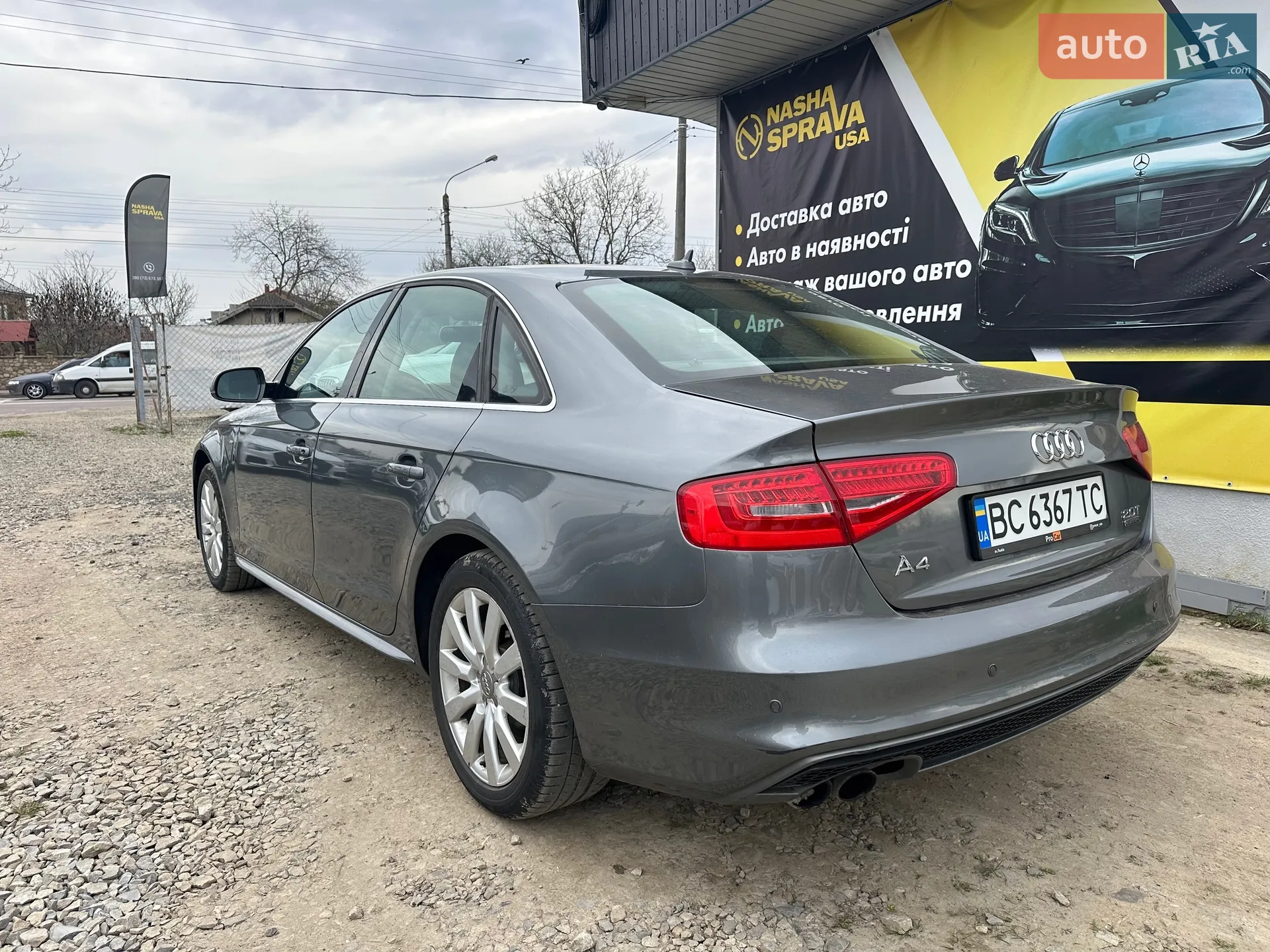 2014 Audi A4 - мініатюра 7