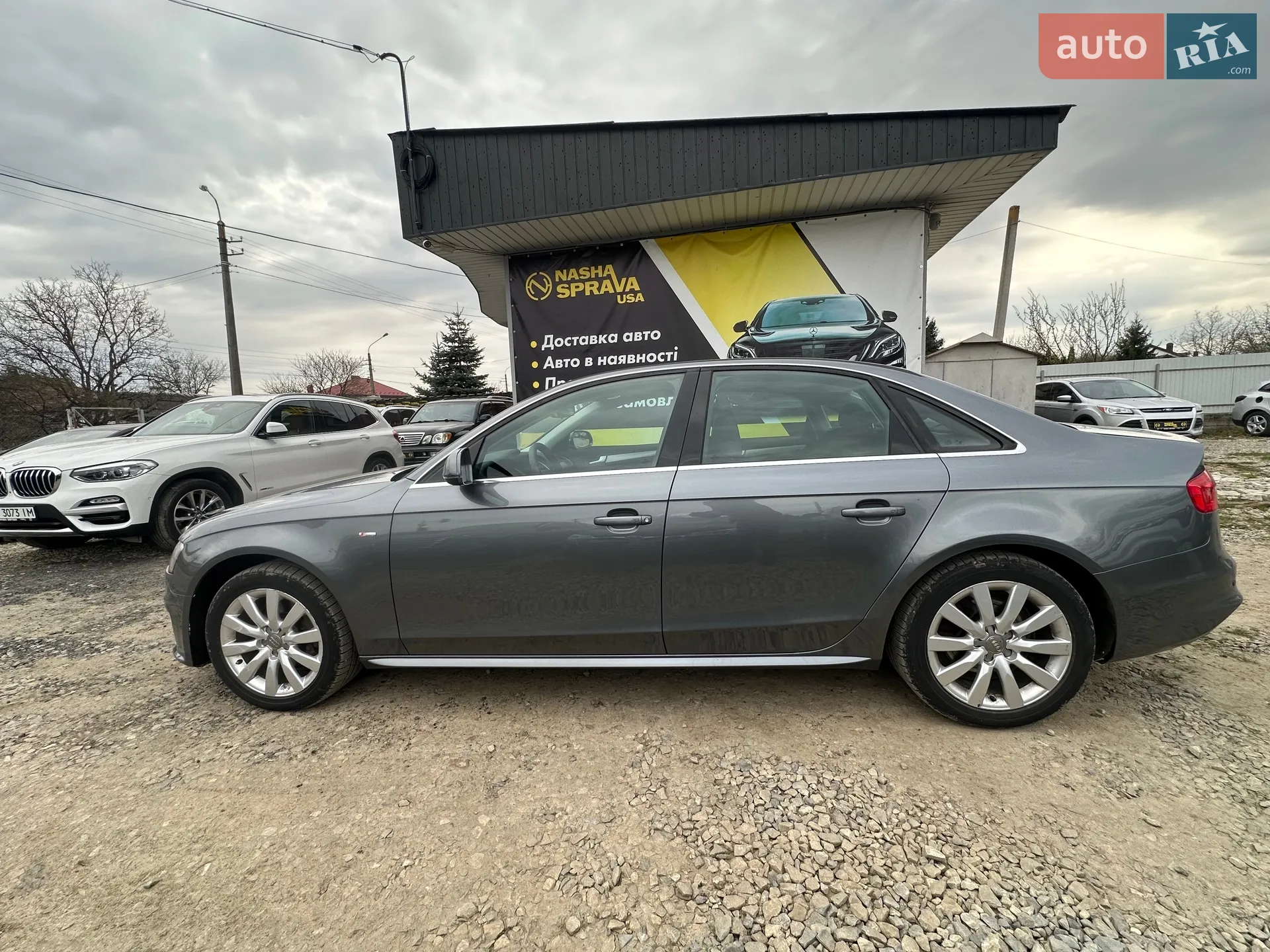 2014 Audi A4 - мініатюра 8