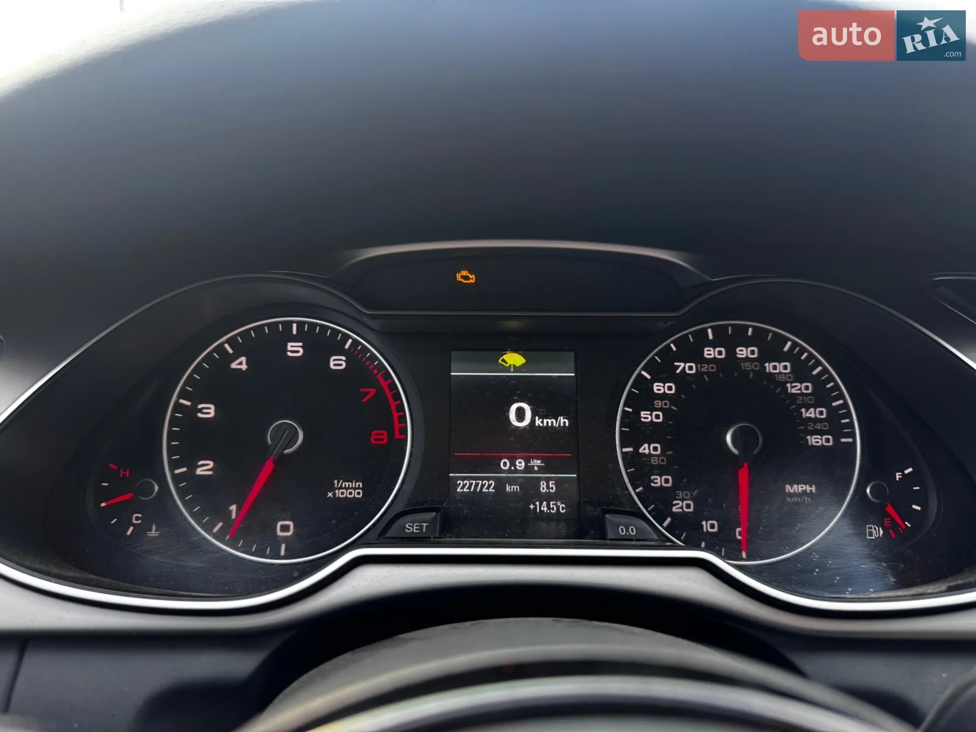 2012 Audi A4 - мініатюра 15