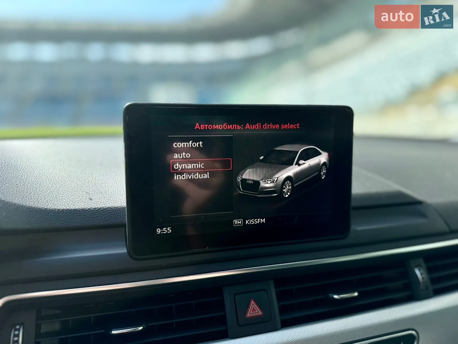 2018 Audi A4 - мініатюра 55