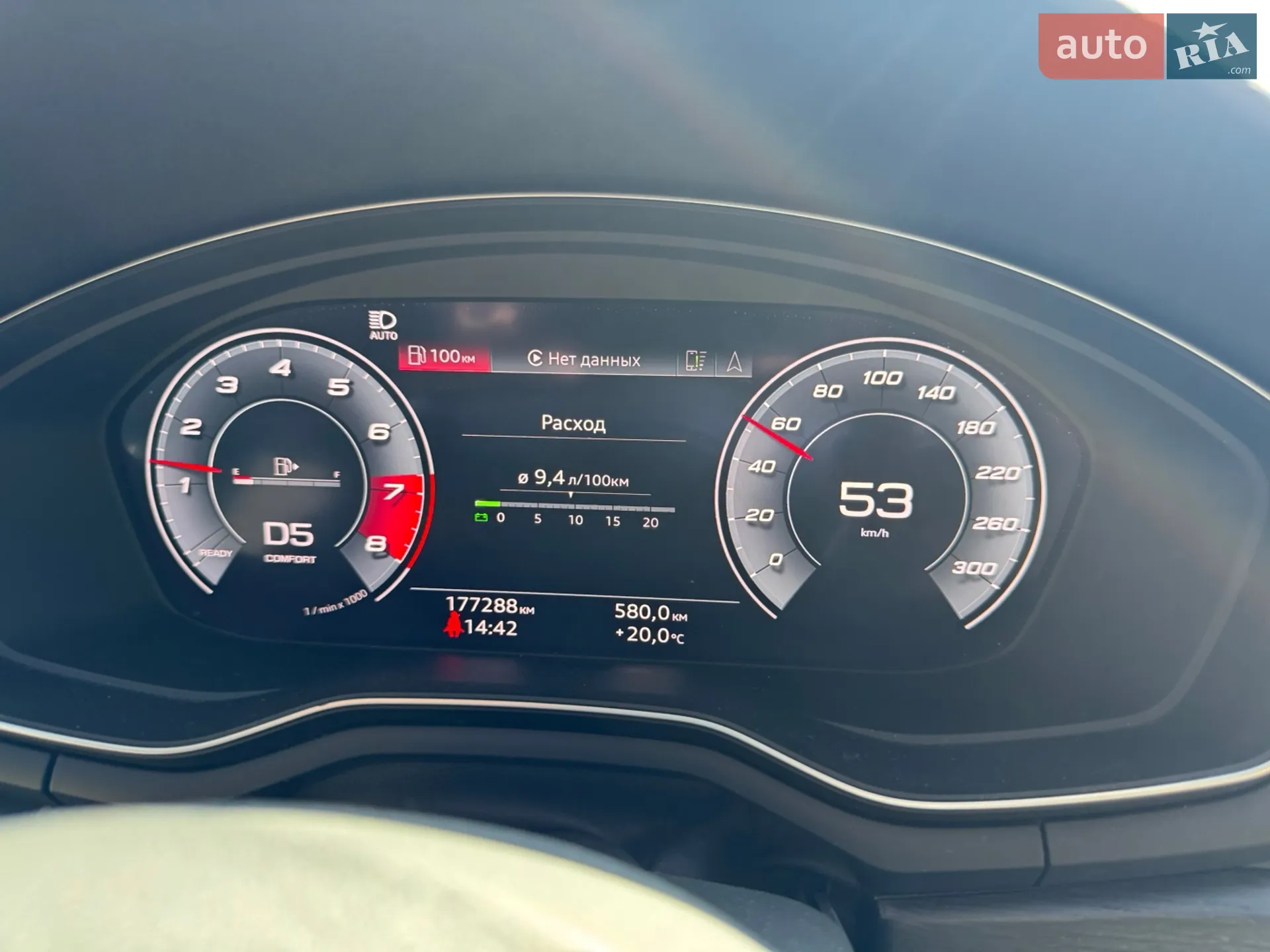 2020 Audi A4 - мініатюра 39