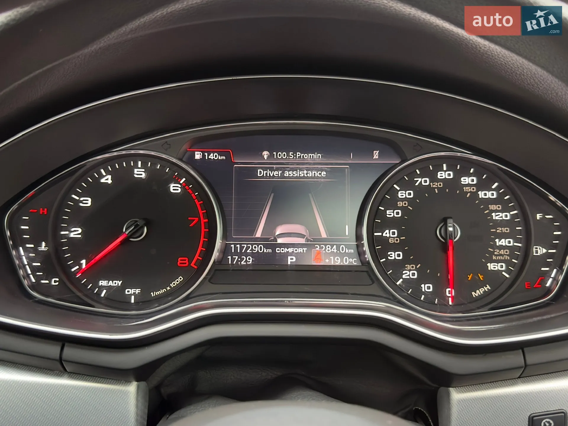 2018 Audi A4 - мініатюра 34