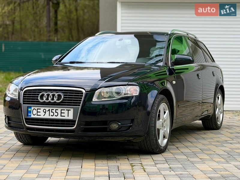 2006 Audi A4, VIN WAUZZZ8E06A190965:plate — фото 1 (autoria)