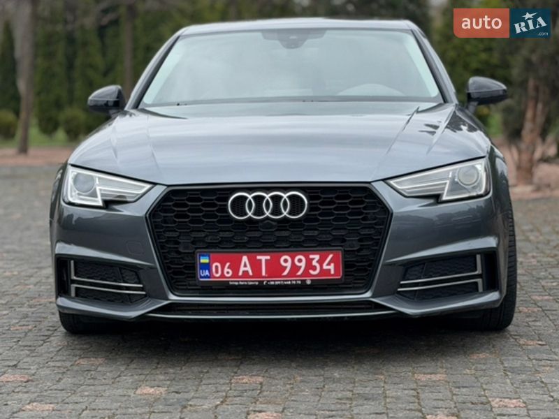 2017 Audi A4, VIN WAUDNAF48HN045220:plate — фото 1 (autoria)