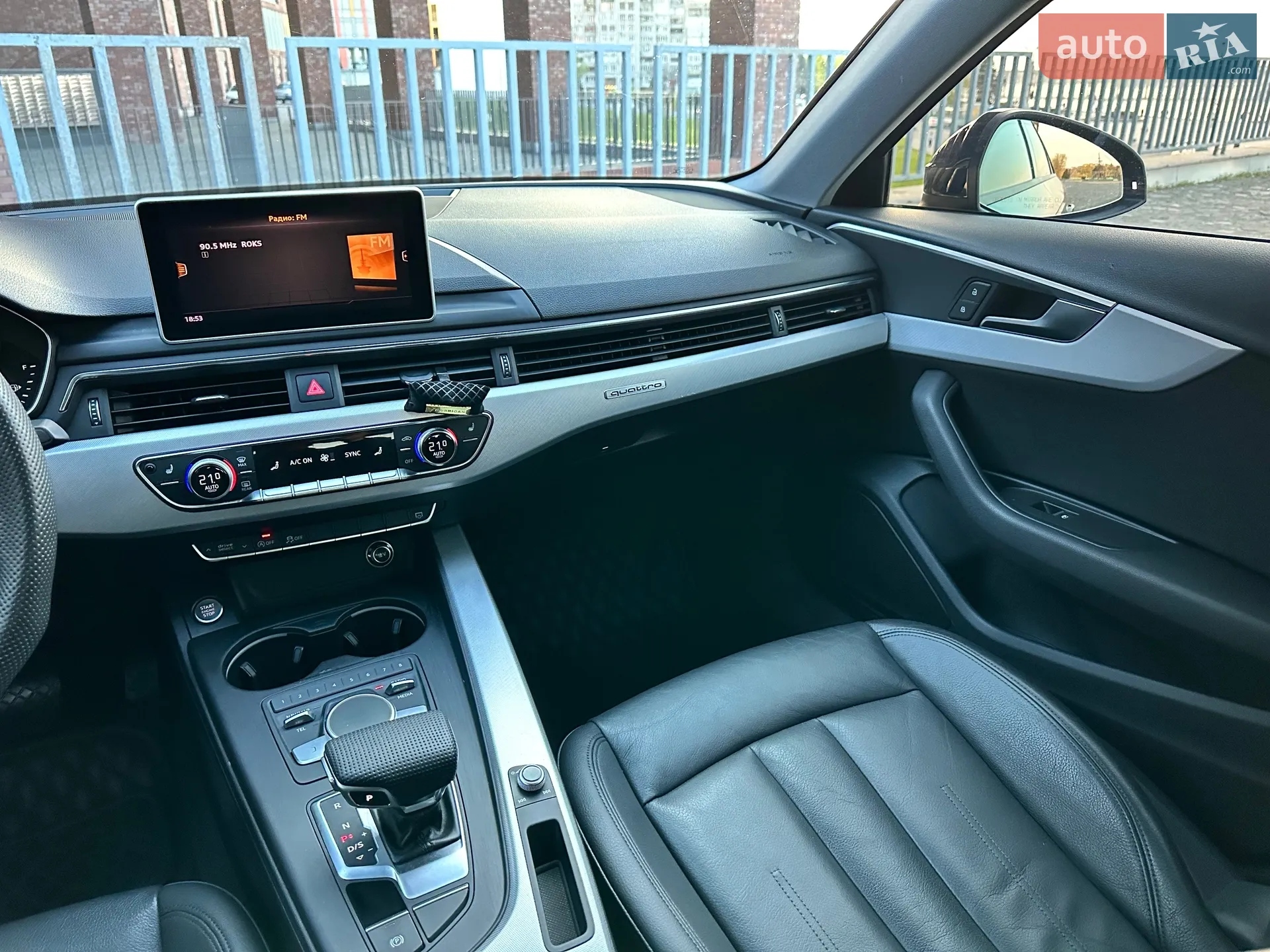 2016 Audi A4 - мініатюра 24