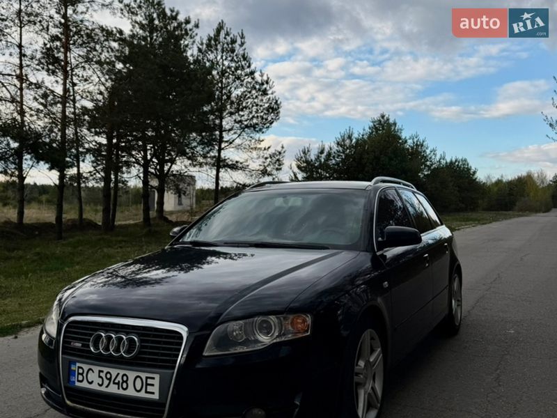 Audi A4 2005