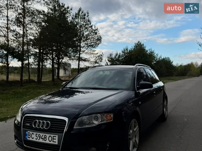 Audi A4 2005