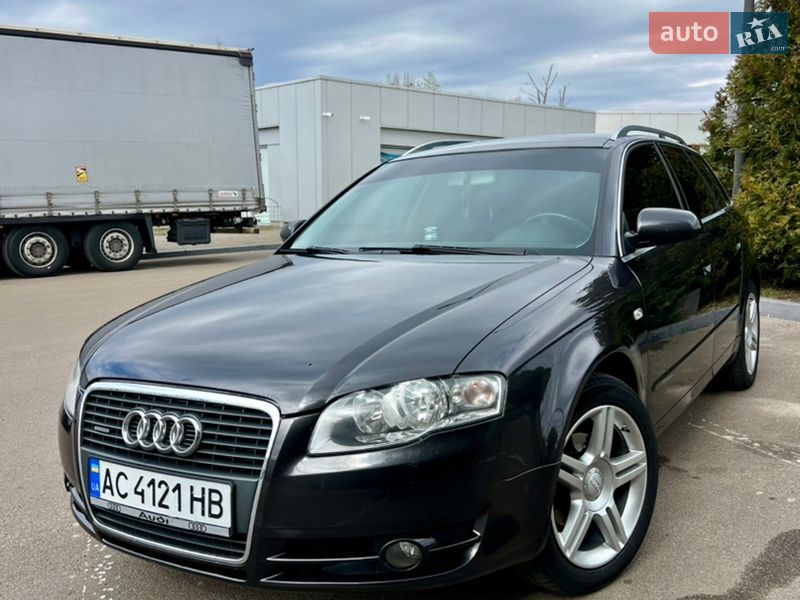 2007 Audi A4, VIN WAUZZZ8E58A106643:plate — фото 1 (autoria)