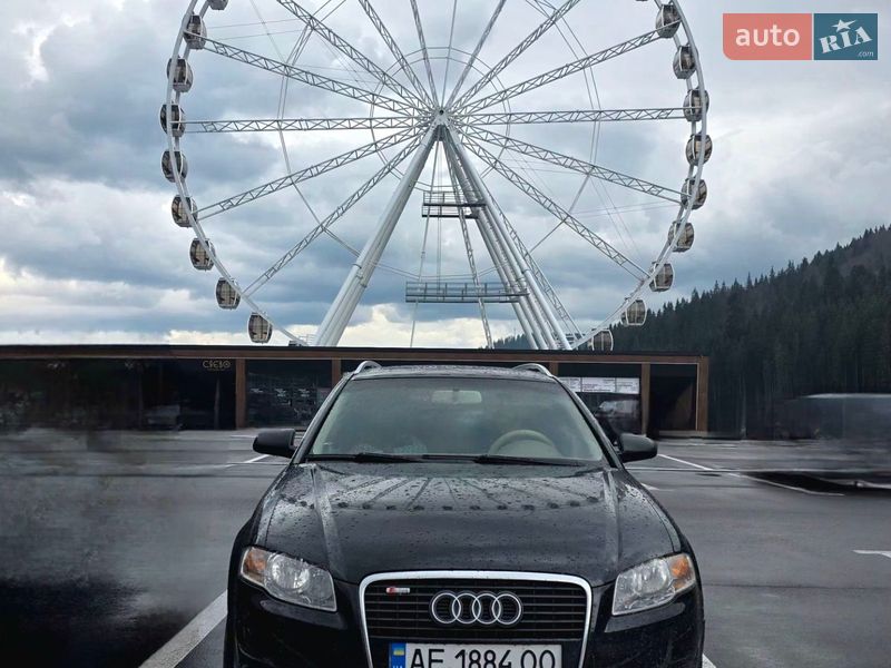 Audi A4 2004