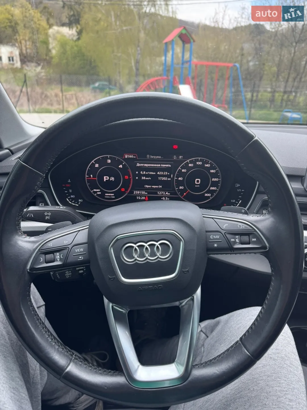 2016 Audi A4 - мініатюра 12