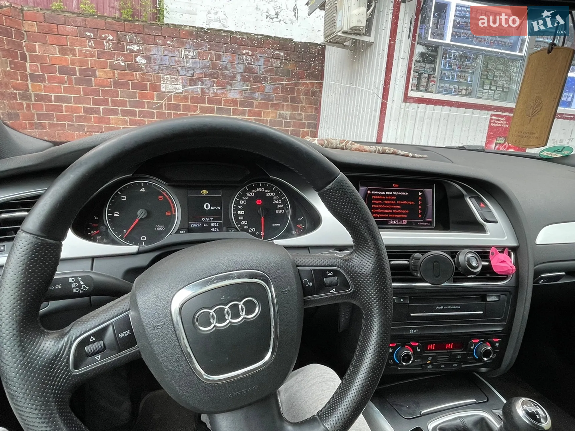 2011 Audi A4 - мініатюра 4