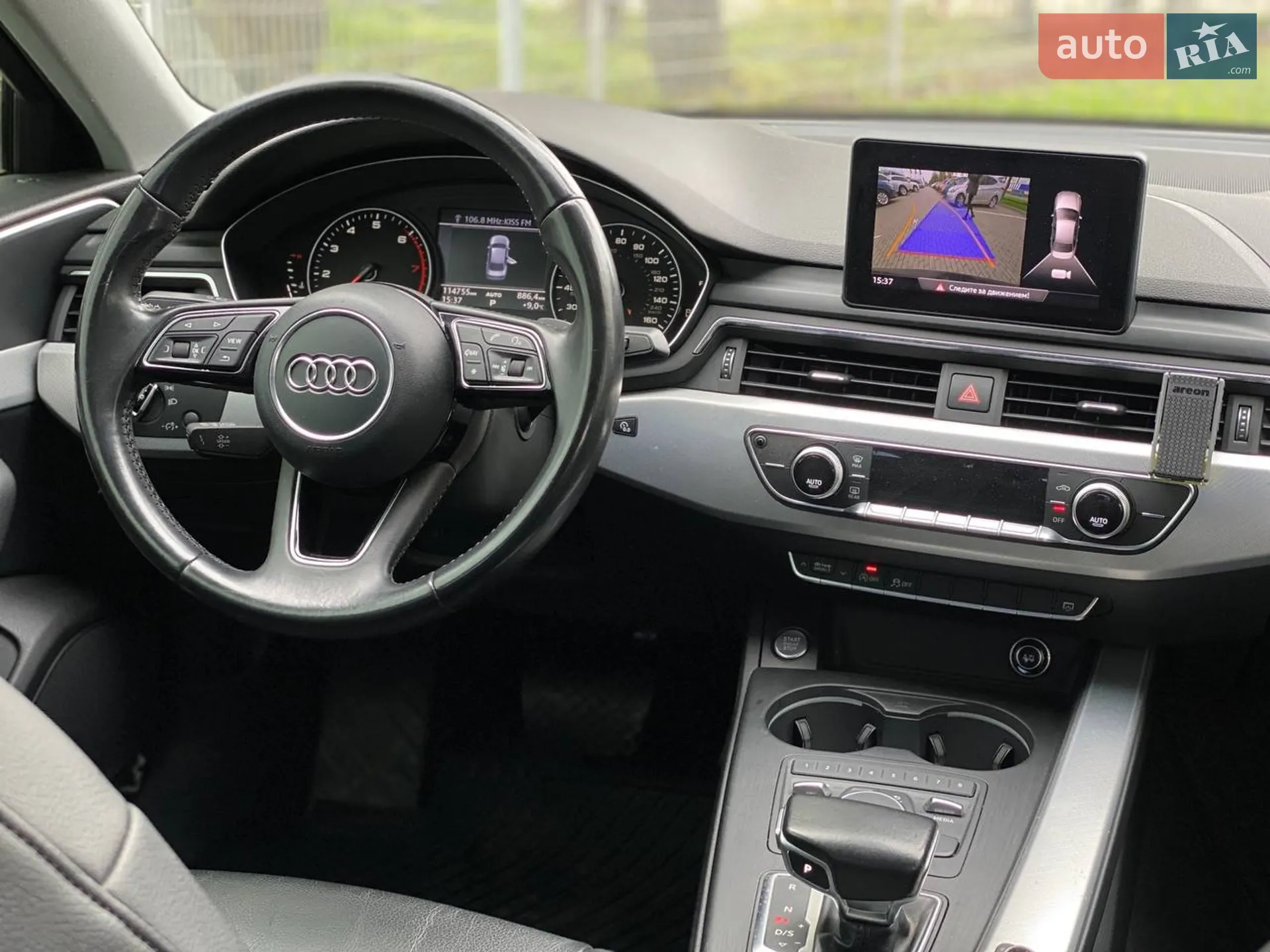 2017 Audi A4 - мініатюра 15