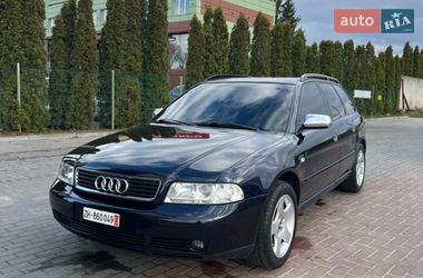 Универсал Audi A4 2000 в Луцке