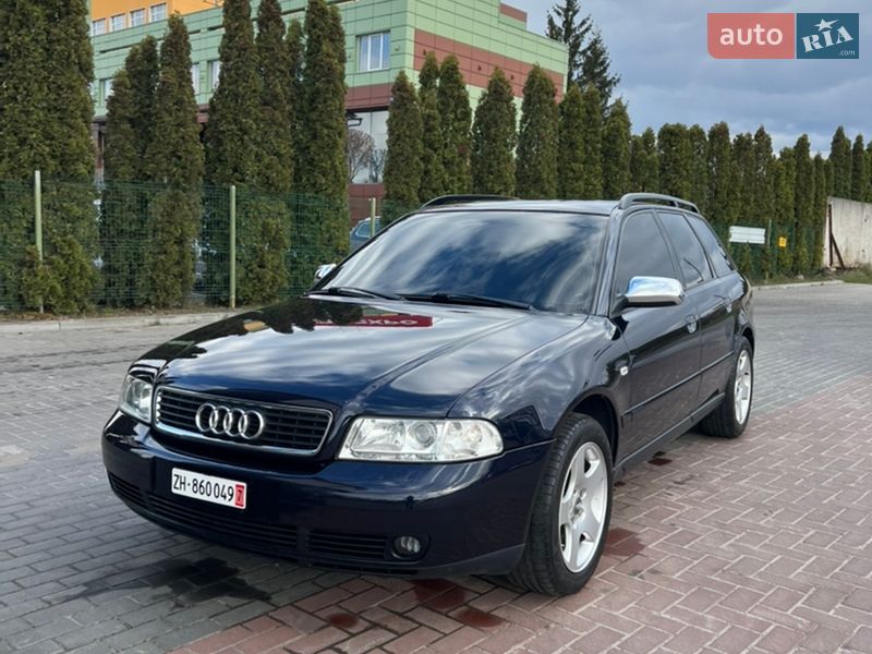 Универсал Audi A4 2000 в Луцке