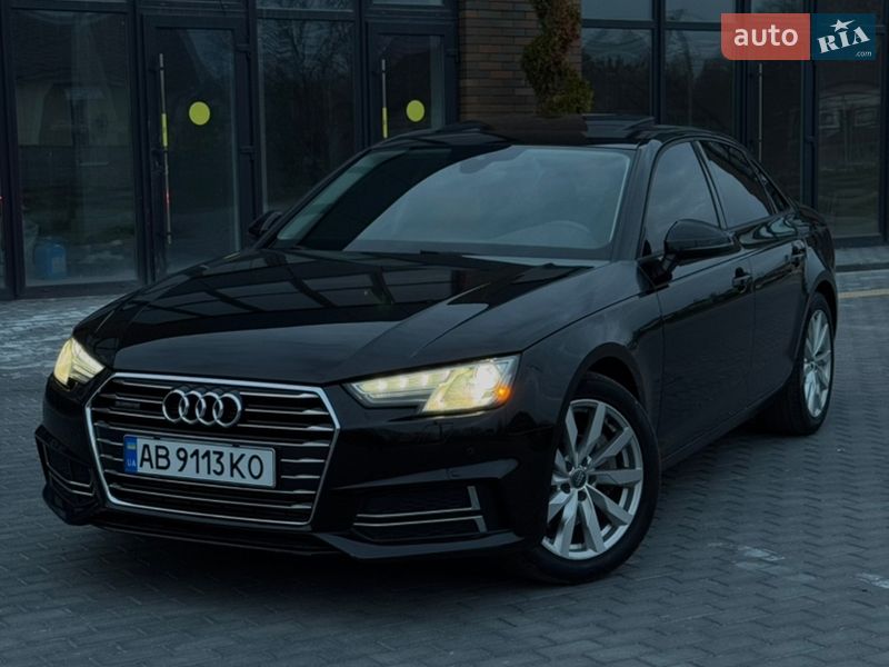 2016 Audi A4, VIN WAUANAF49HN009605:plate — фото 1 (autoria)