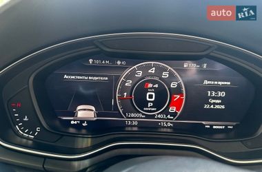 Седан Audi A4 2016 в Ровно фото 36 Седан Audi A4 2016 в Ровно