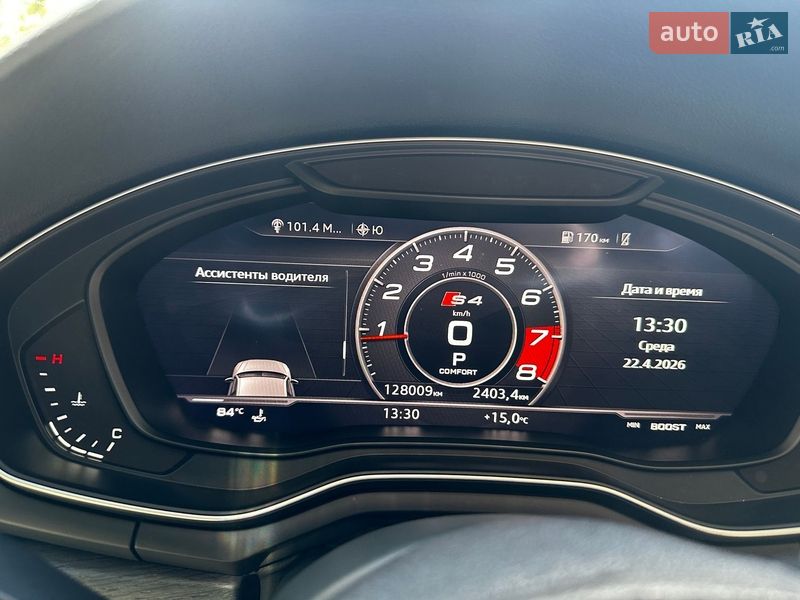 Седан Audi A4 2016 в Ровно фото 36 Седан Audi A4 2016 в Ровно