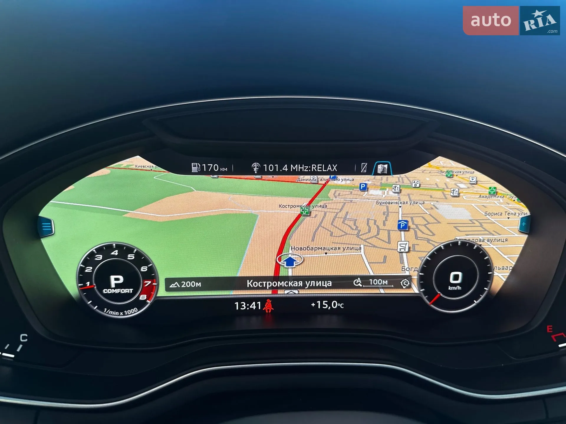 2016 Audi A4 - мініатюра 37