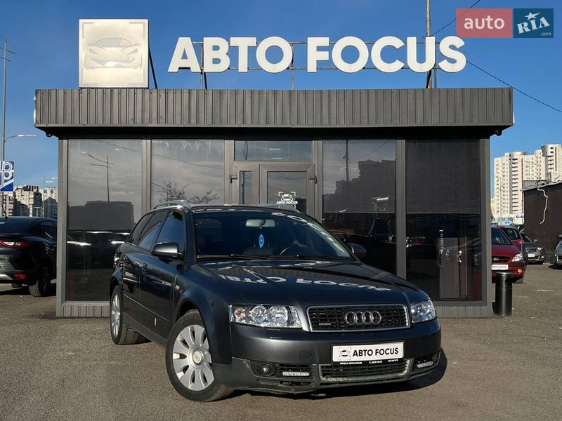 Audi A4 2003