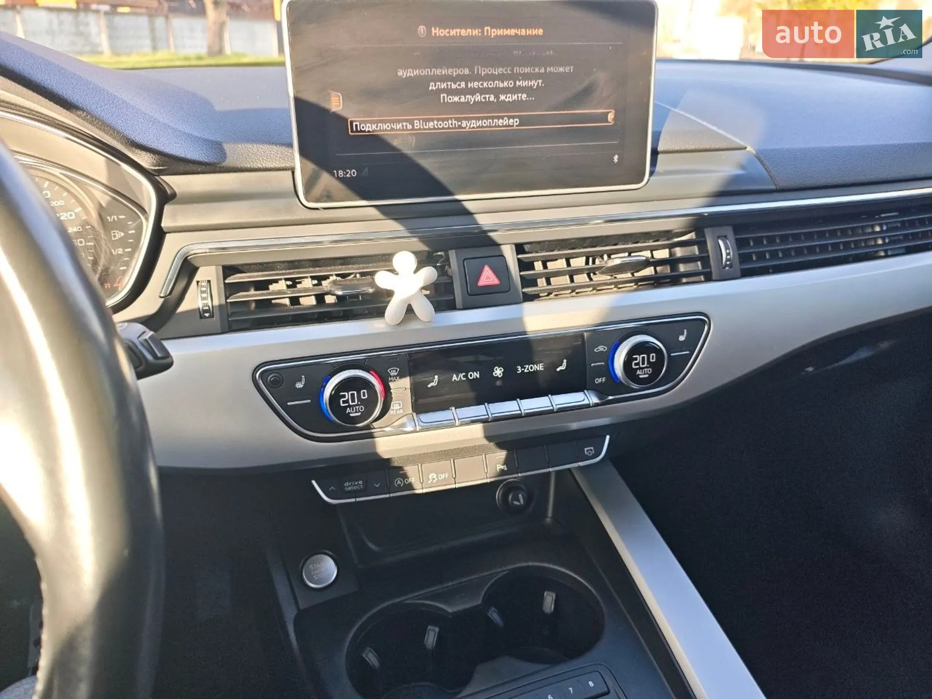 2017 Audi A4 - мініатюра 12