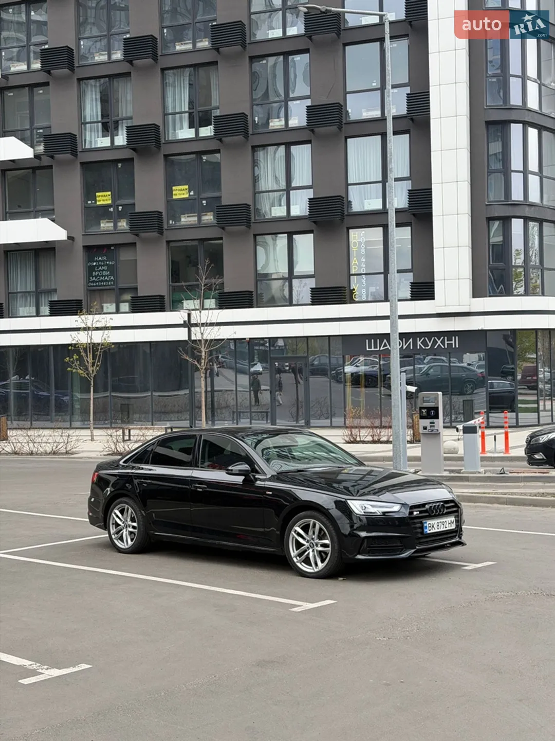 2016 Audi A4 - мініатюра 31