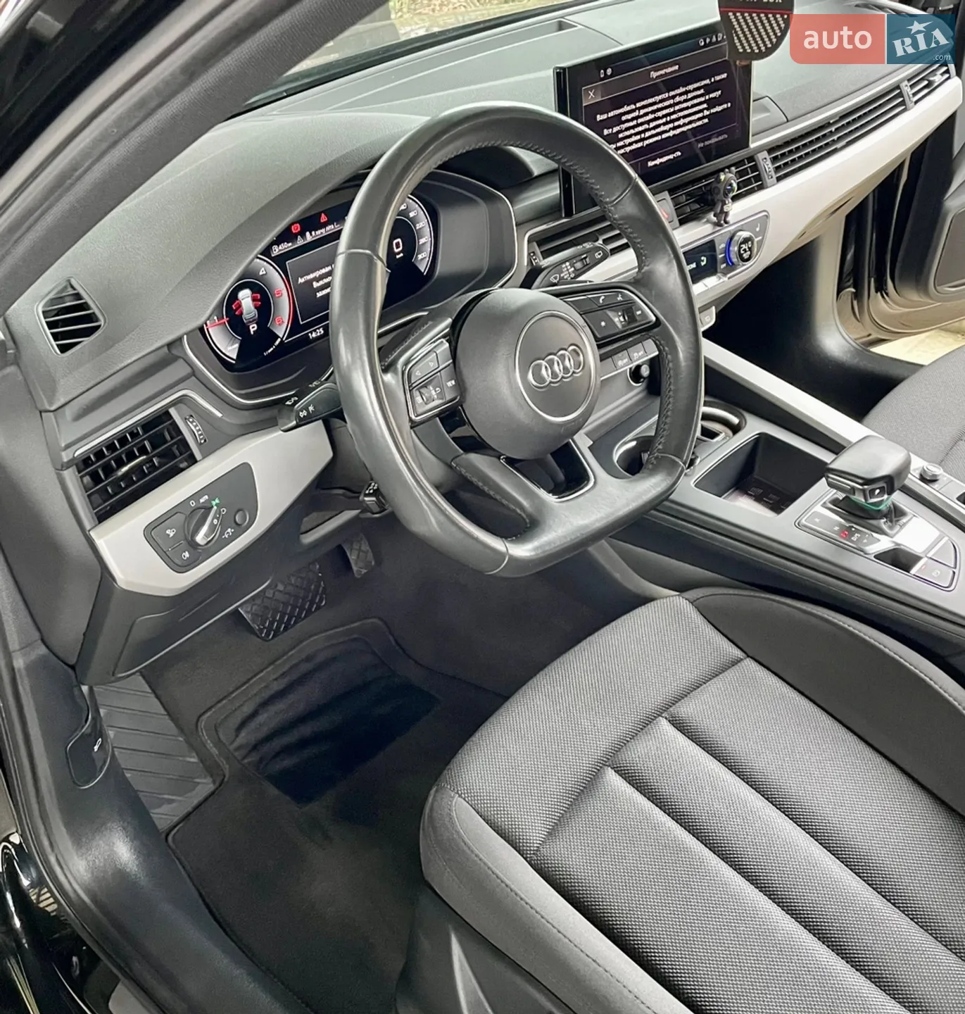 2020 Audi A4 - мініатюра 17