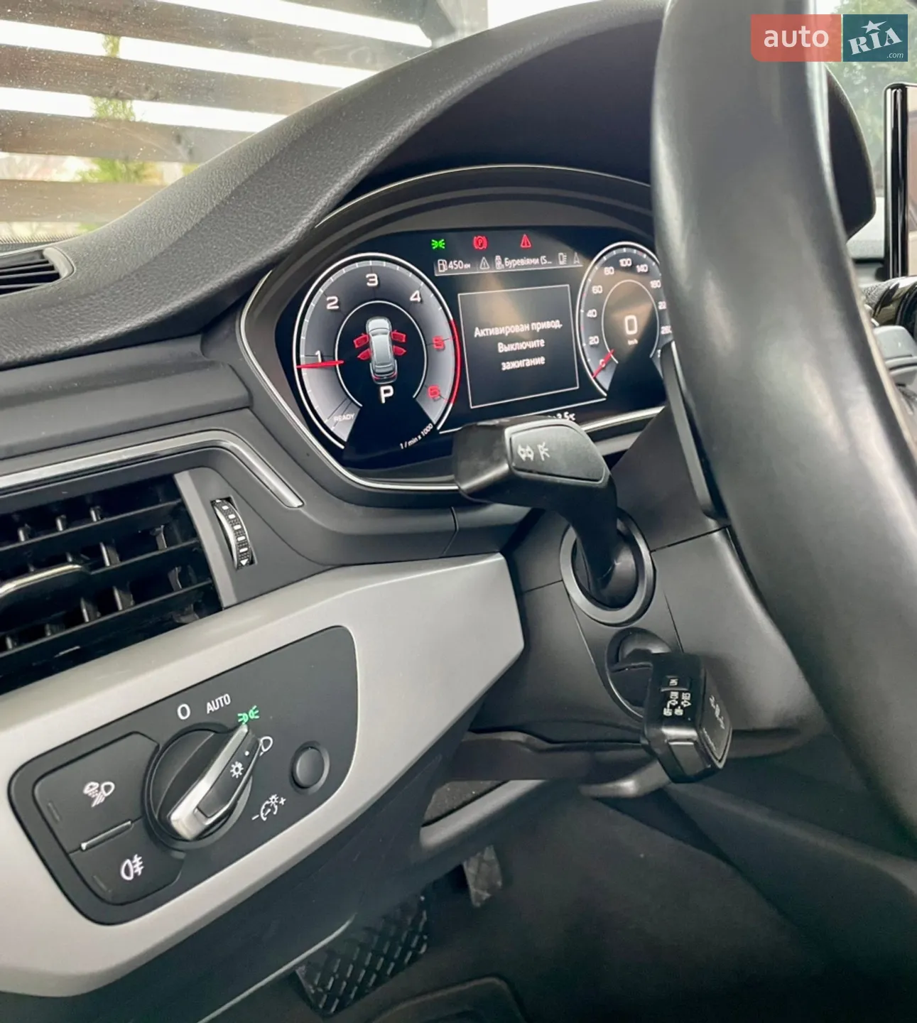 2020 Audi A4 - мініатюра 19