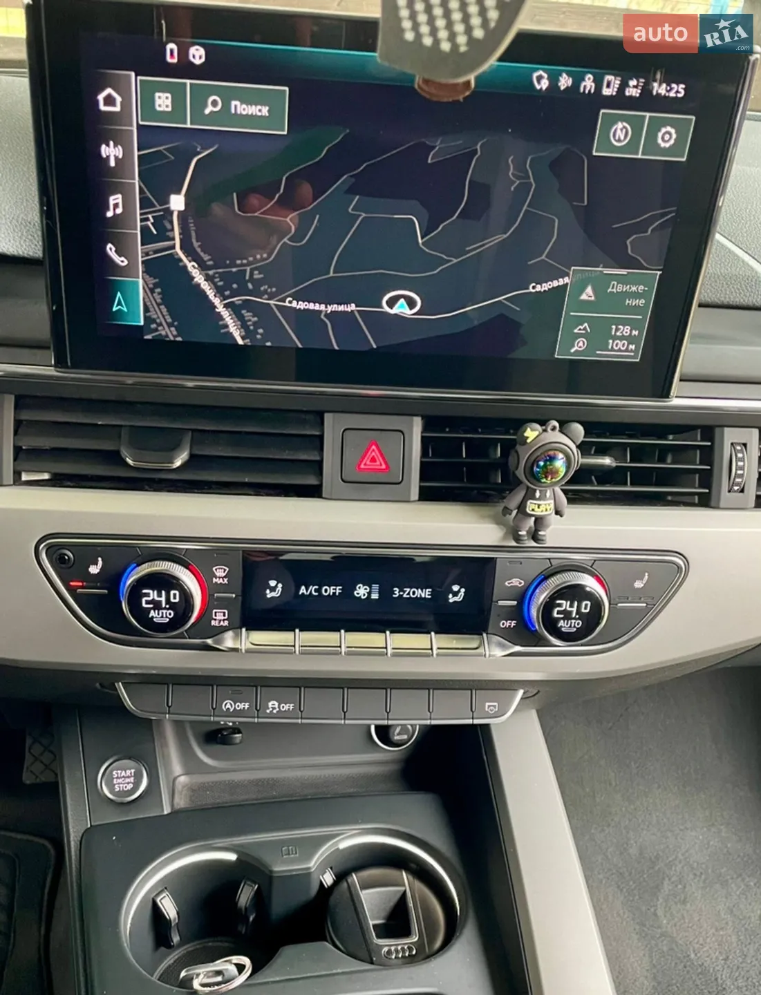 2020 Audi A4 - мініатюра 20