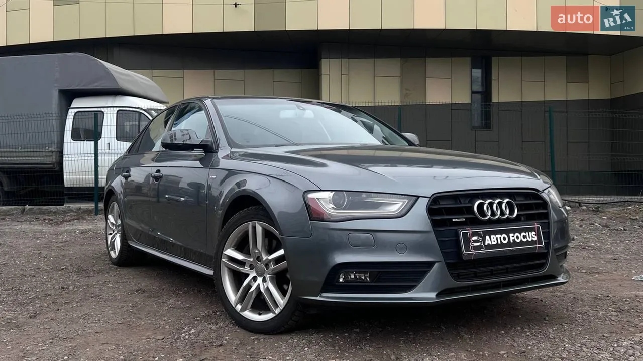 2016 Audi A4 - мініатюра 36