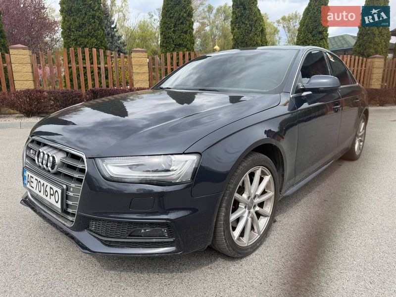 2014 Audi A4, VIN WAUFFAFL6EN035391:plate — фото 1 (autoria)