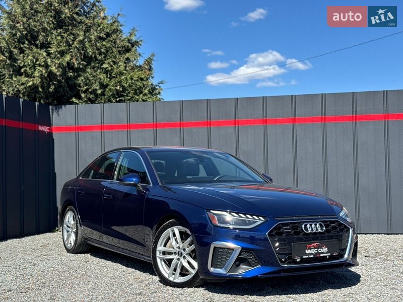2020 Audi A4, VIN WAUENAF41LN009494:plate — фото 1 (autoria)