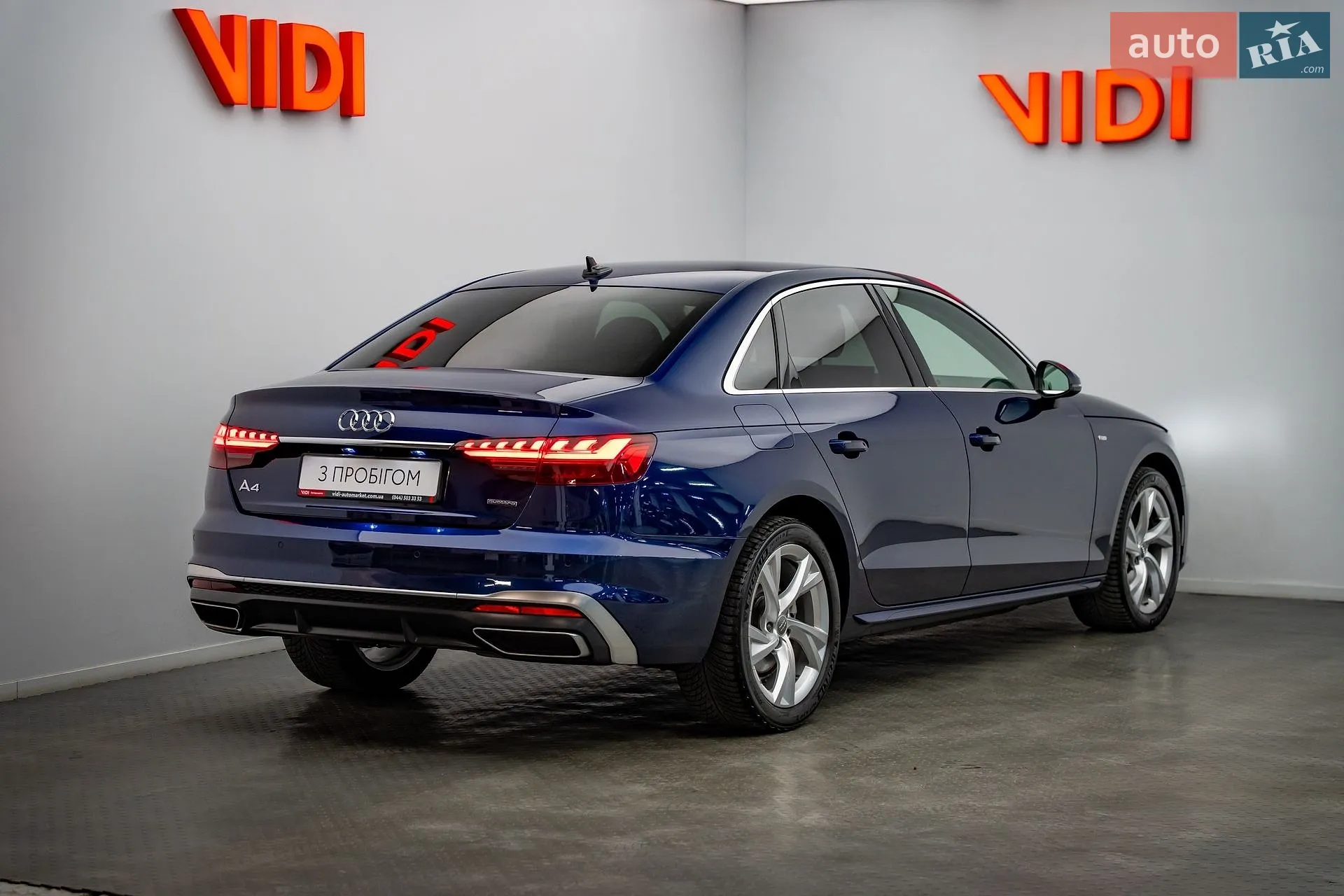 2020 Audi A4 - мініатюра 2
