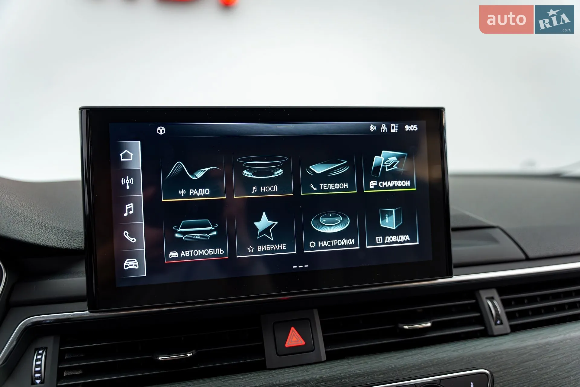 2020 Audi A4 - мініатюра 14