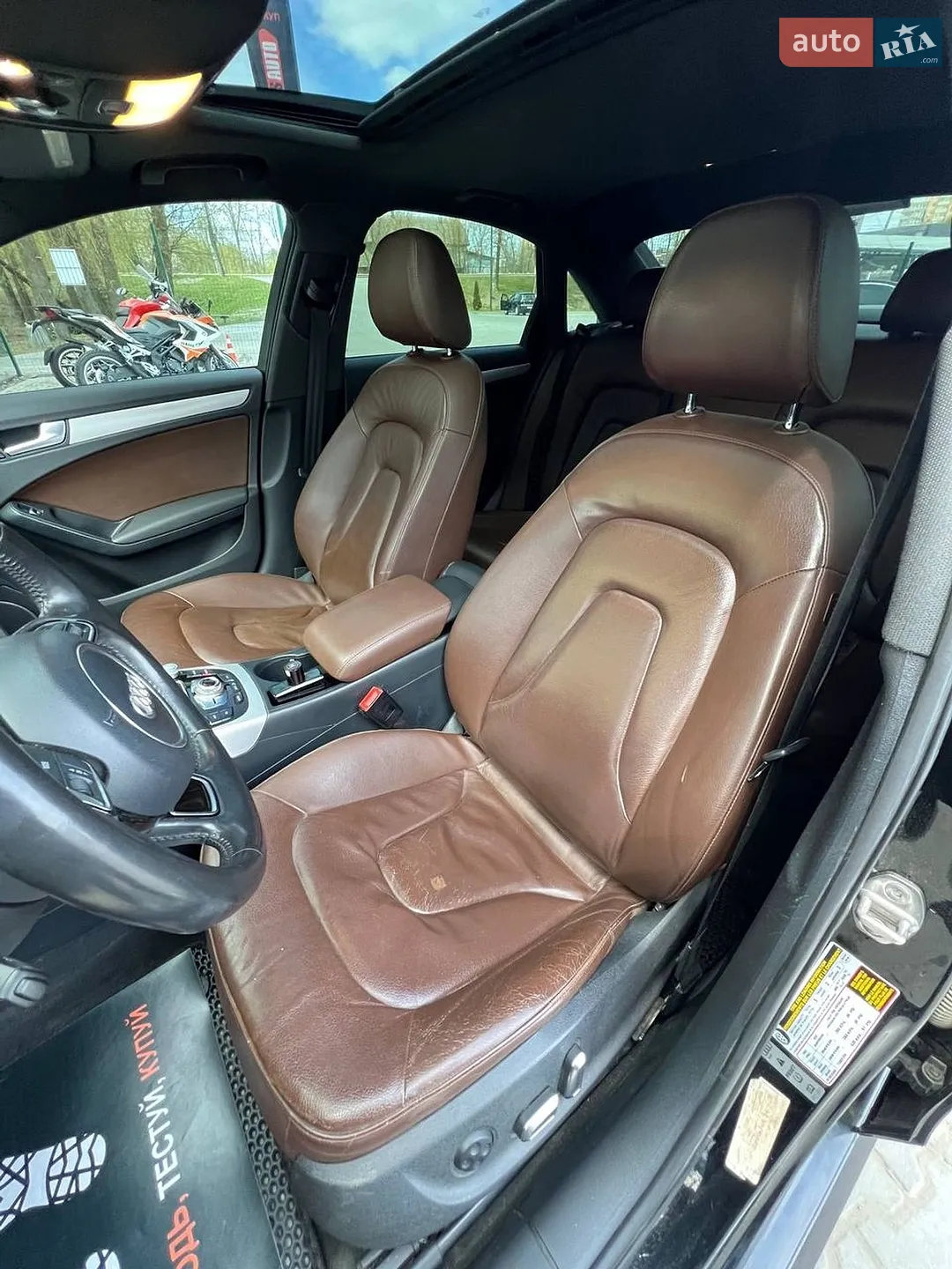 2015 Audi A4 - мініатюра 12
