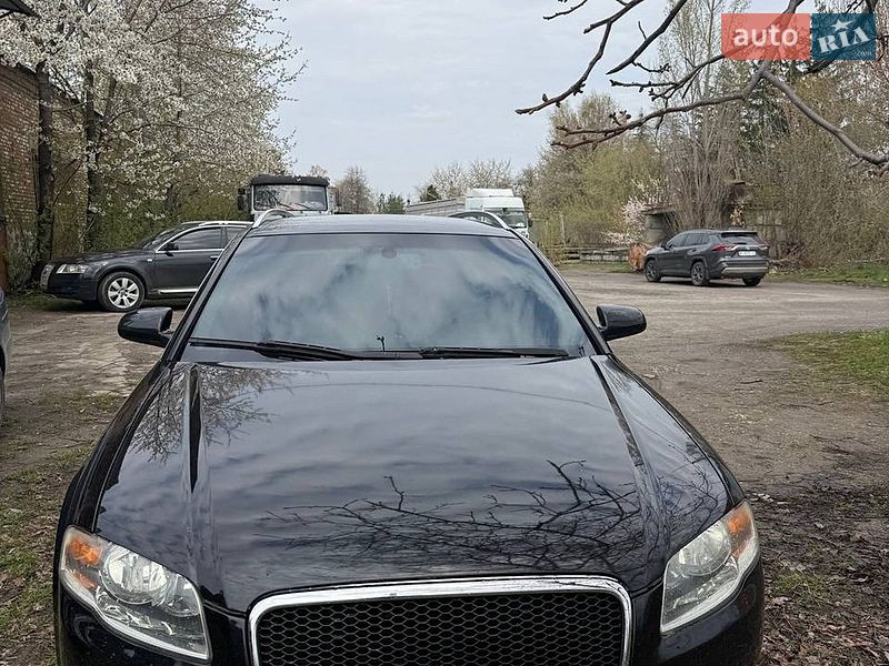 2005 Audi A4, VIN WAUZZZ8EX5A529441:plate — фото 1 (autoria)