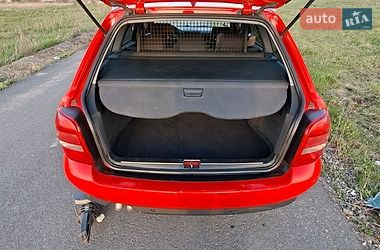 Универсал Audi A4 2001 в Гайсине
