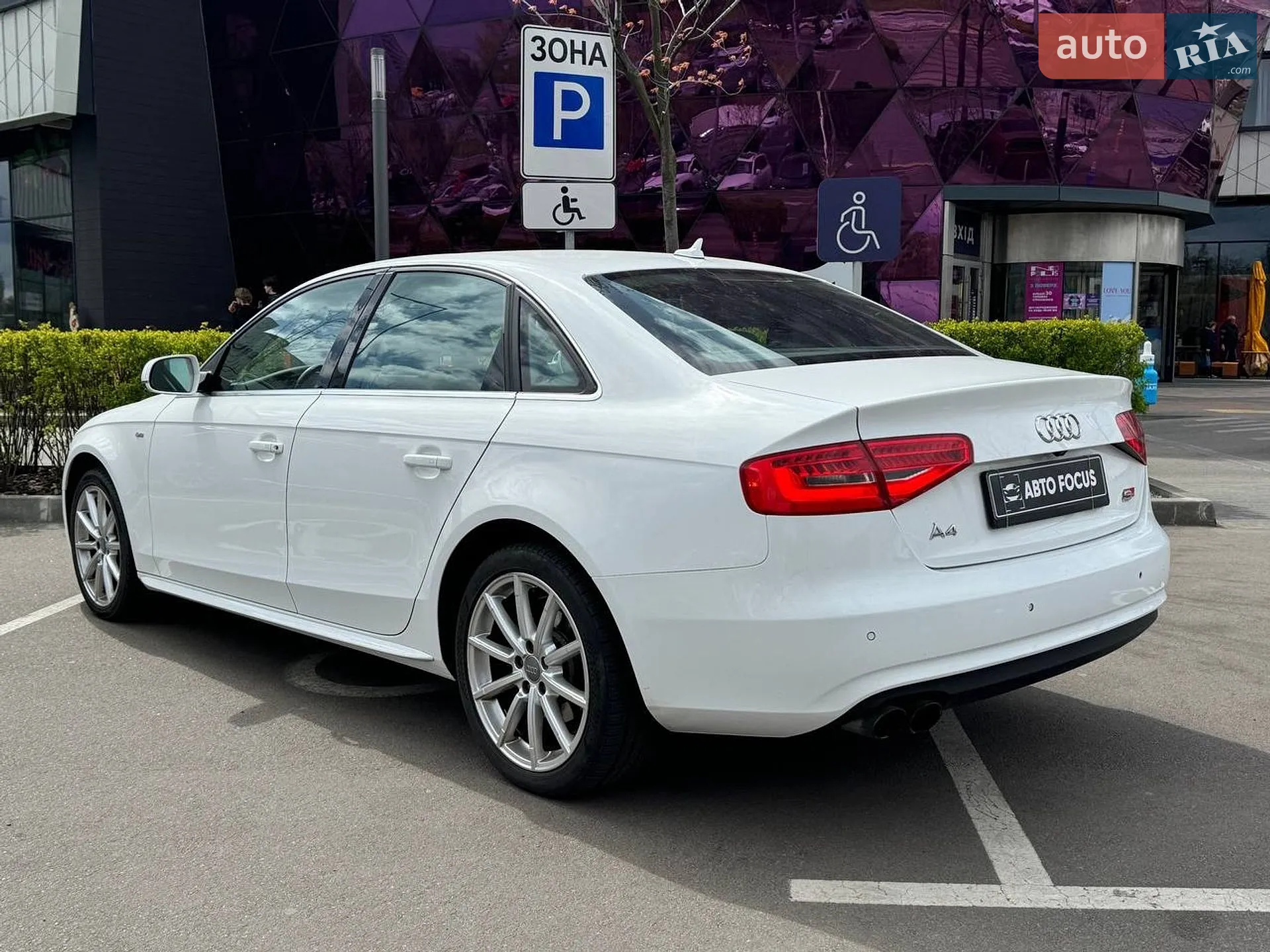 2015 Audi A4 - мініатюра 5