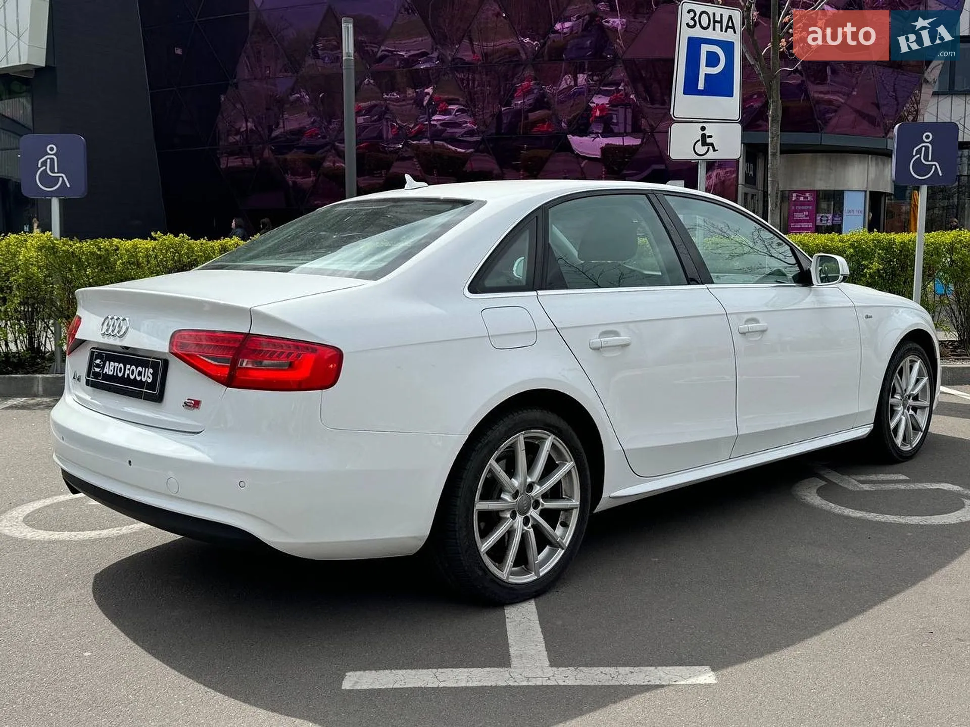 2015 Audi A4 - мініатюра 7