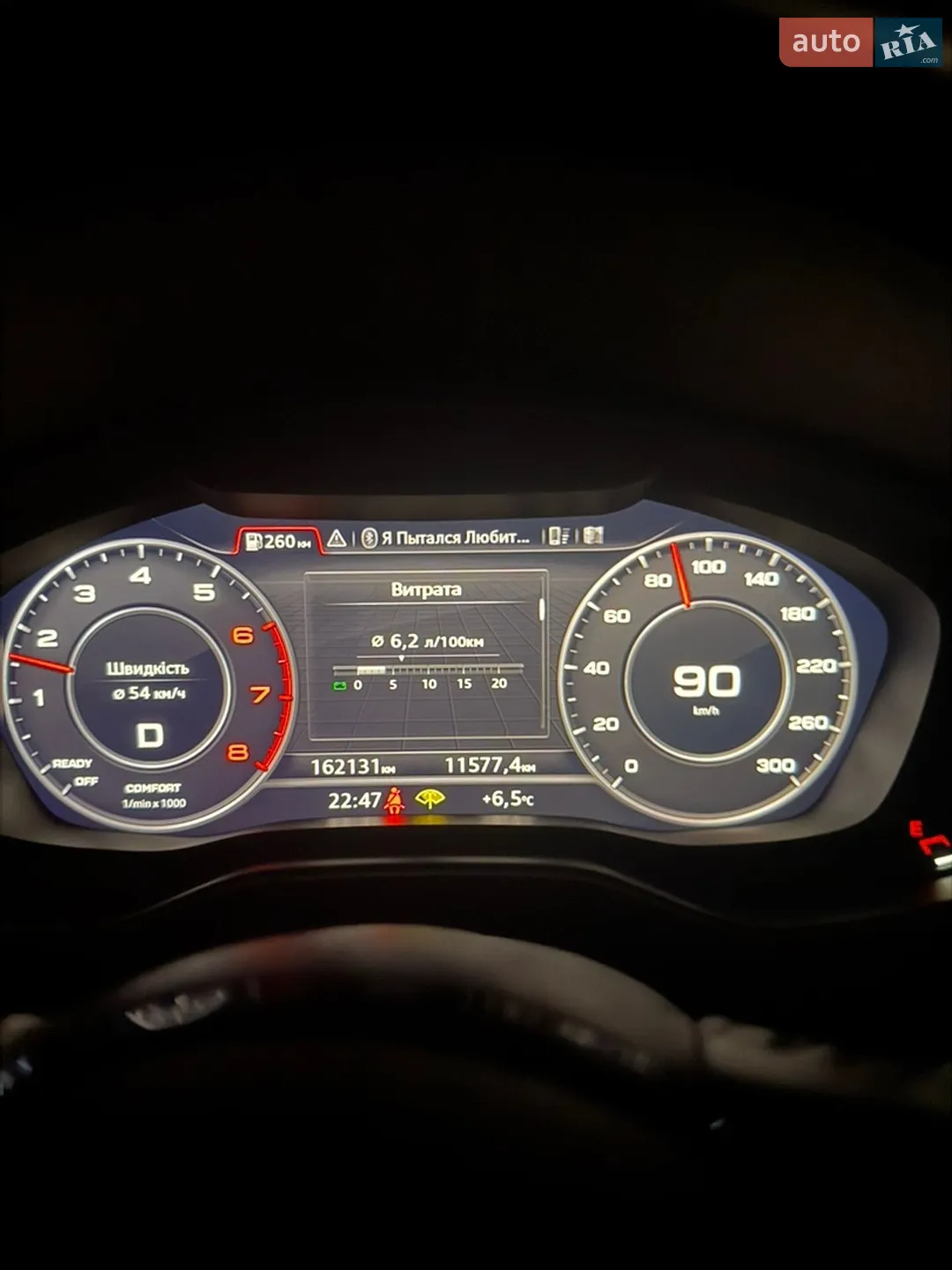 2018 Audi A4 - мініатюра 16